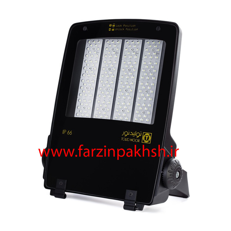 پروژکتور 150 وات (SWITCHING) تولید نور مدل آزرا IP65