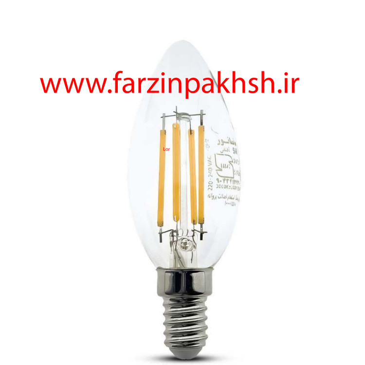 لامپ کندل فیلامنتی 5 وات نمانور