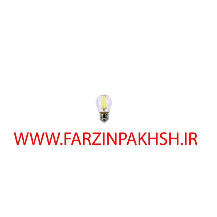 لامپ 5 وات G45 فیلامنتی نمانور پایه E27