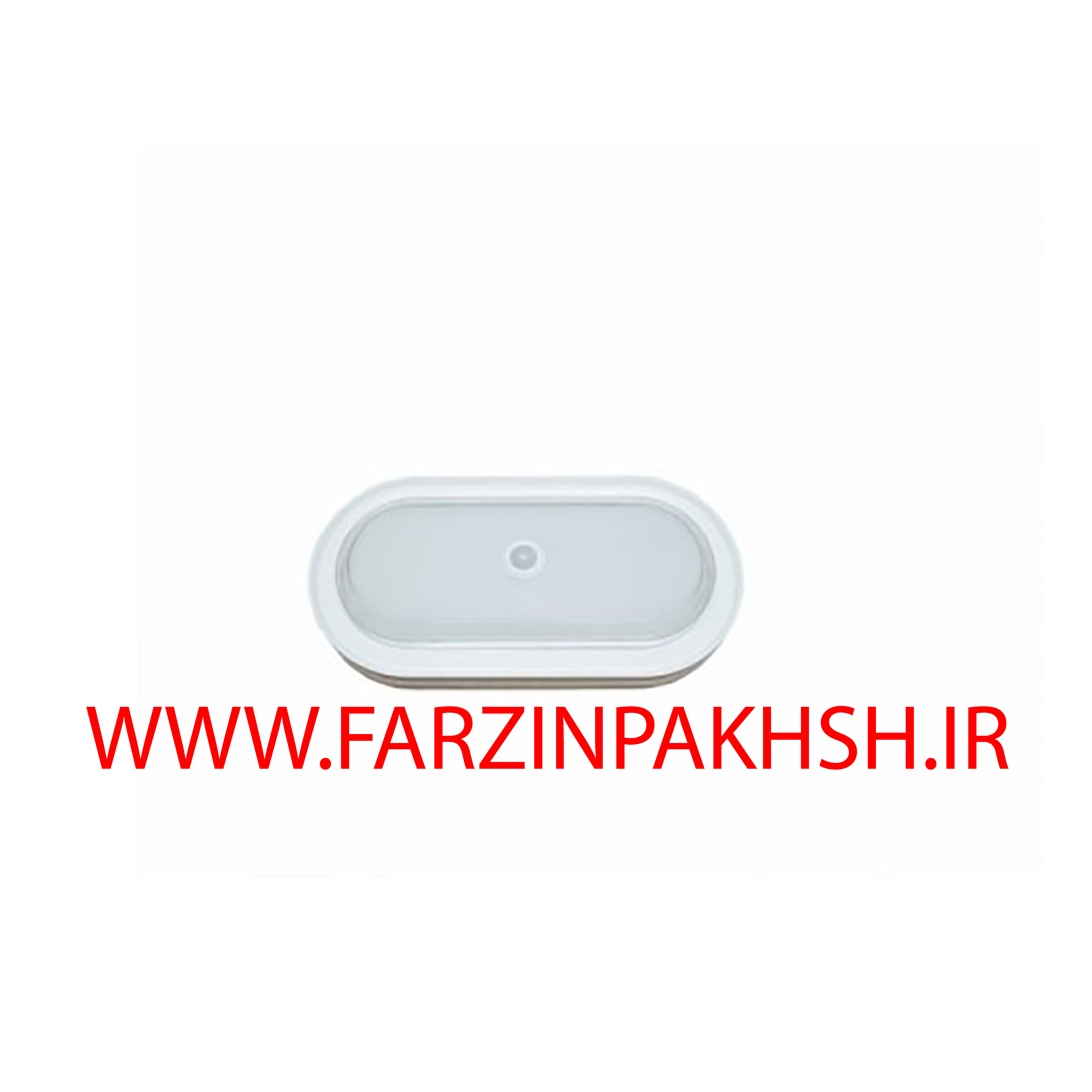 چراغ دیواری بیضی 25 وات IP65 نمانور مدل دو دیفیوزر سنسوردار