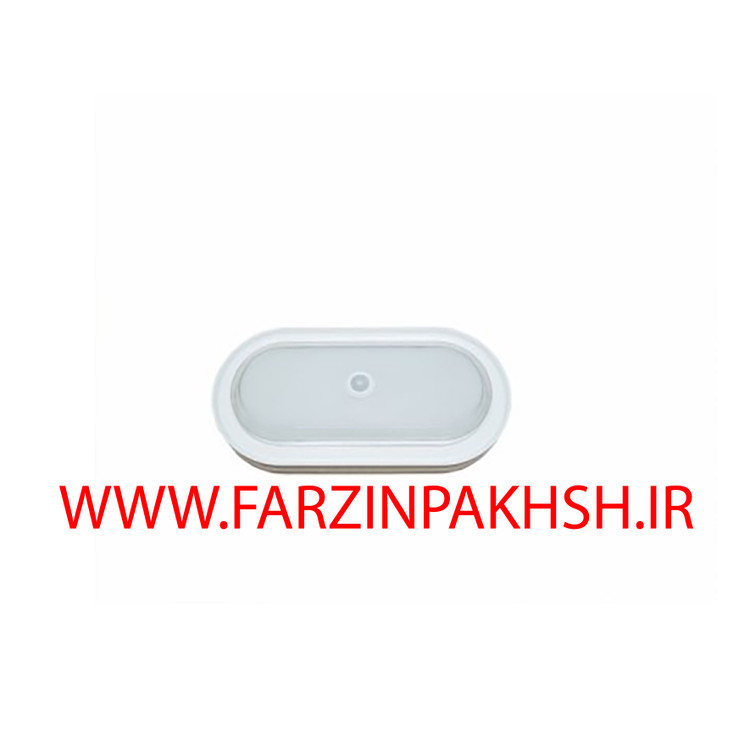 چراغ دیواری بیضی 25 وات IP65 نمانور مدل دو دیفیوزر سنسوردار