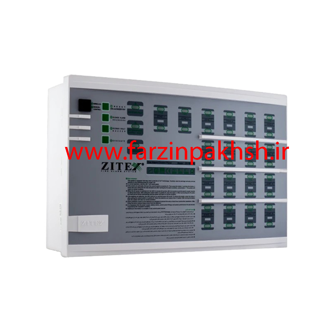 کنترل پانل اعلام حریق 16 زون زیتکس مدل ZX-1800-16