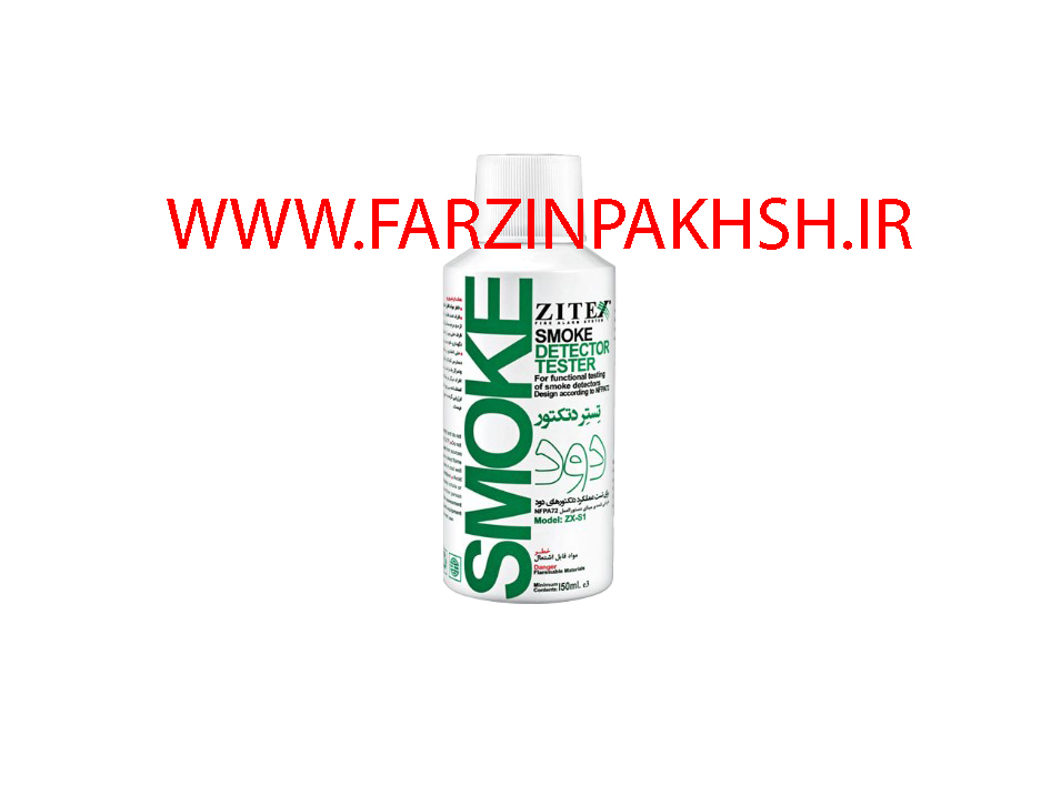 اسپری تست دتکتور دود زیتکس مدل ZX-S1