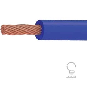 سیم ارت افشان 2.5*1 افلاک الکتریک خراسان (متری)