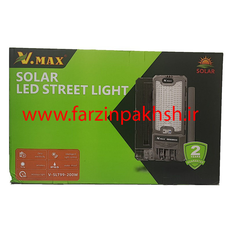 چراغ خیابانی خورشیدی 200 وات ویمکس مدل V_SLT99_200W(IR_V82200)