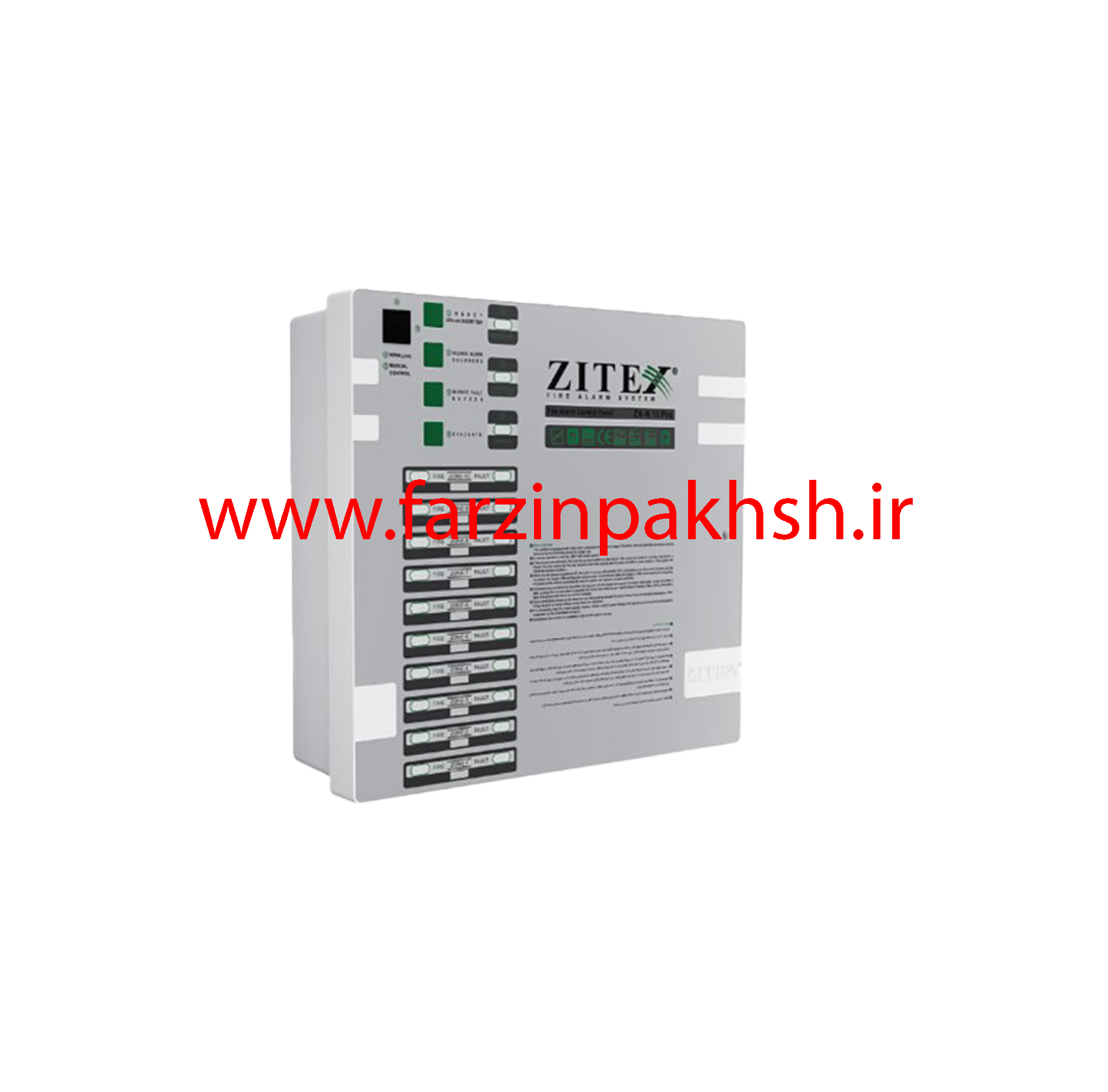 کنترل پانل 10 زون اعلام حریق  کانونشنال زیتکس مدل ZX-N-10-Pro