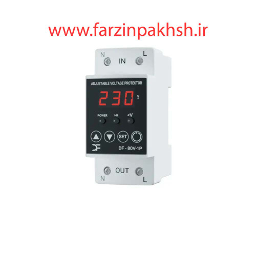 محافظ تکفاز ولتاژ 80 آمپر برند دیپ فیوژن