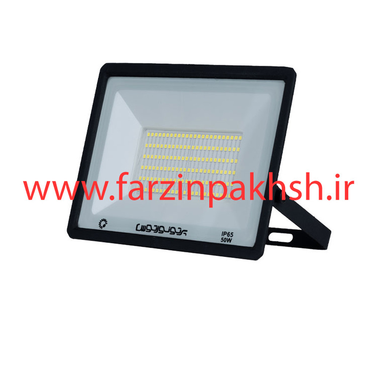 پروژکتور 50 وات پرتو نور توس مدل هانیس