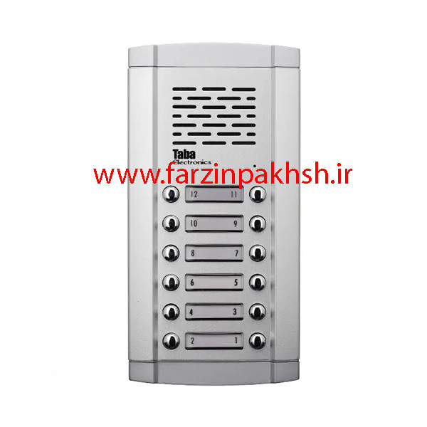 پنل صوتی 10 واحدی تابا الکترونیک مدل ۶۸۰