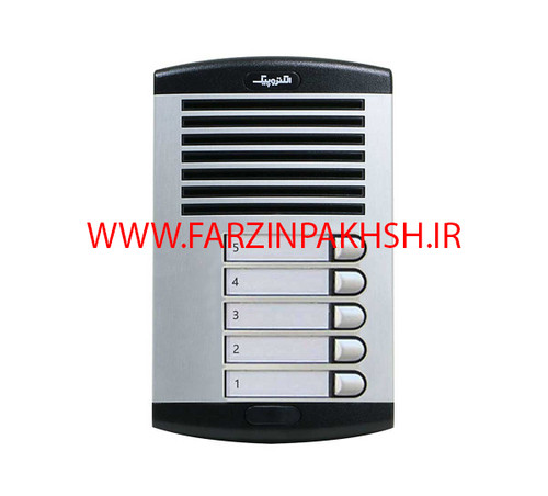 پنل صوتی پنج واحدی الکتروپیک مدل 875