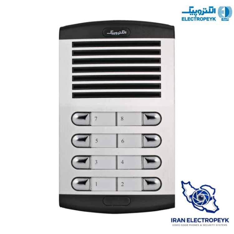 پنل آیفون صوتی الکتروپیک 7 واحدی مدل 875