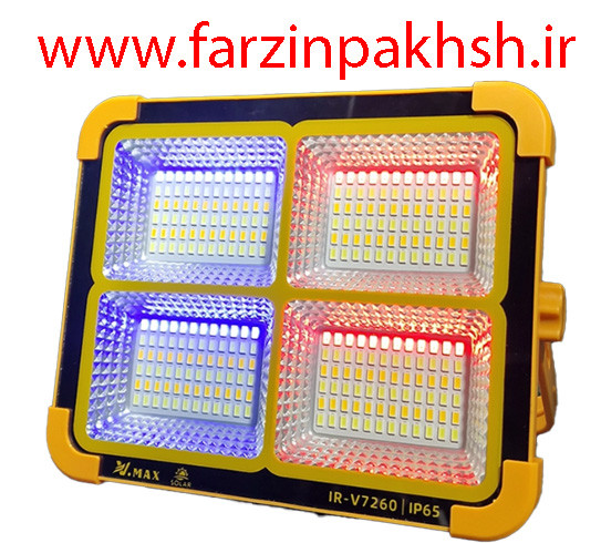 پروژکتور خورشیدی پاوربانکدار ویمکس مدل IR_V7260