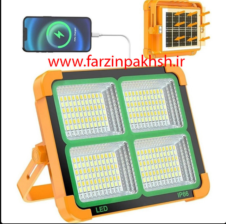 پروژکتور خورشیدی پاوربانکدار ویمکس مدل IR_V7260