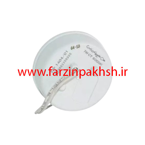 چراغ هالوژن (SMD) 7 وات زانیس مدل پایه سیمی ساعتی لنزی