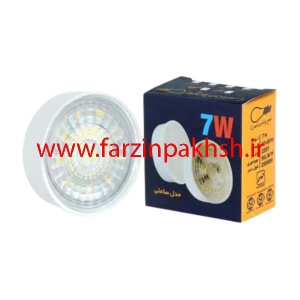 چراغ هالوژن (SMD) 7 وات زانیس مدل پایه سیمی ساعتی لنزی