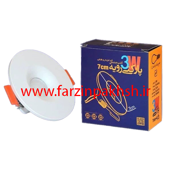 چراغ چشمی رویه بزرگ (SMD) 3 وات زانیس مدل لنزی