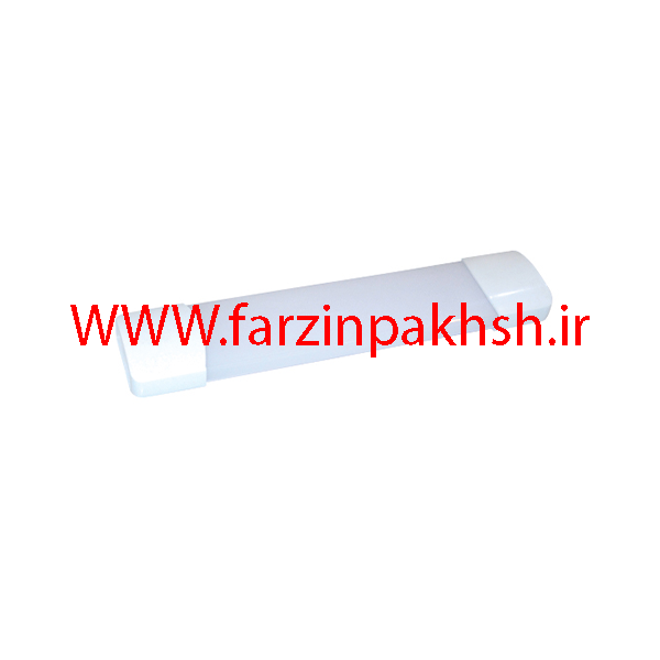 چراغ خطی روکار 12 وات 30 سانتی IP64 زانیس مدل ضد آب