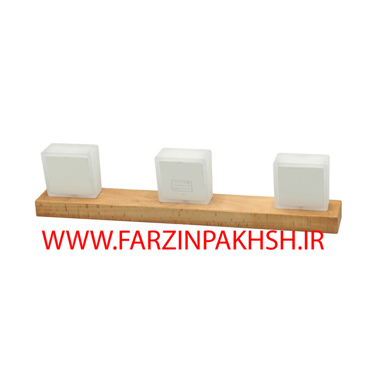 چراغ دکوراتیو 18 وات چوبی زانیس مدل برلیان