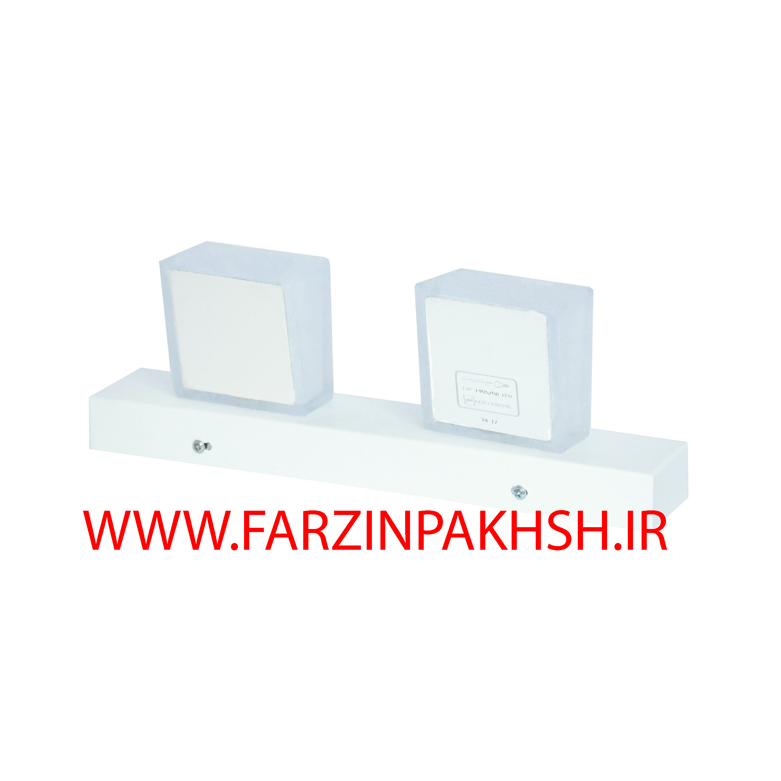 چراغ دکوراتیو دیواری 12 وات فلزی سفید زانیس مدل برلیان