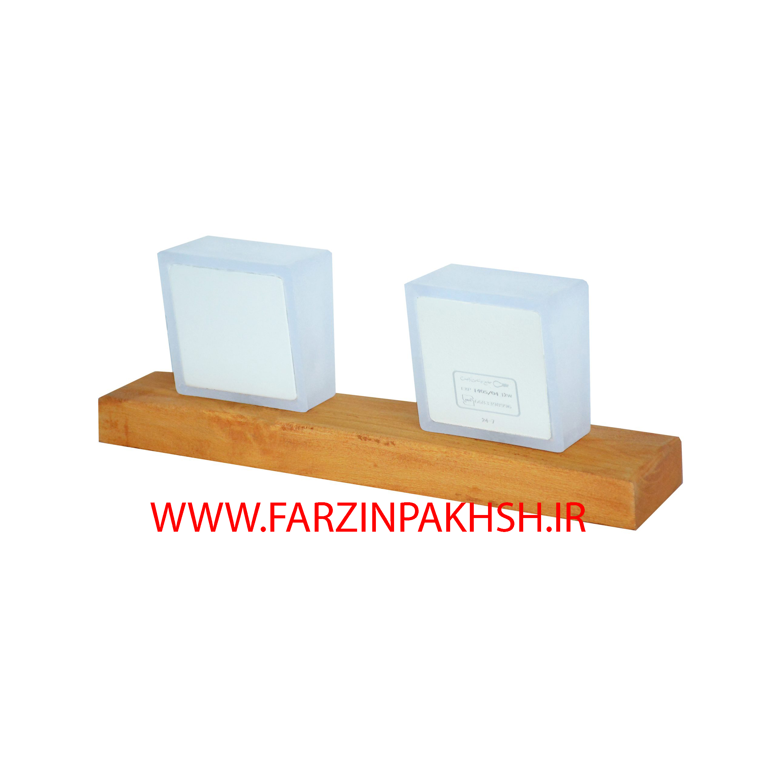 چراغ دکوراتیو دیواری 12 وات چوبی زانیس مدل برلیان