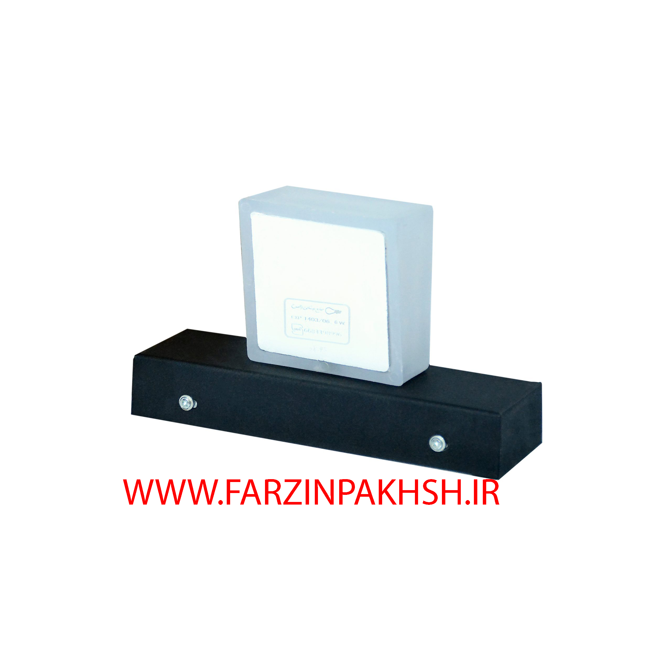 چراغ دکوراتیو دیواری 6 وات فلزی مشکی زانیس مدل برلیان