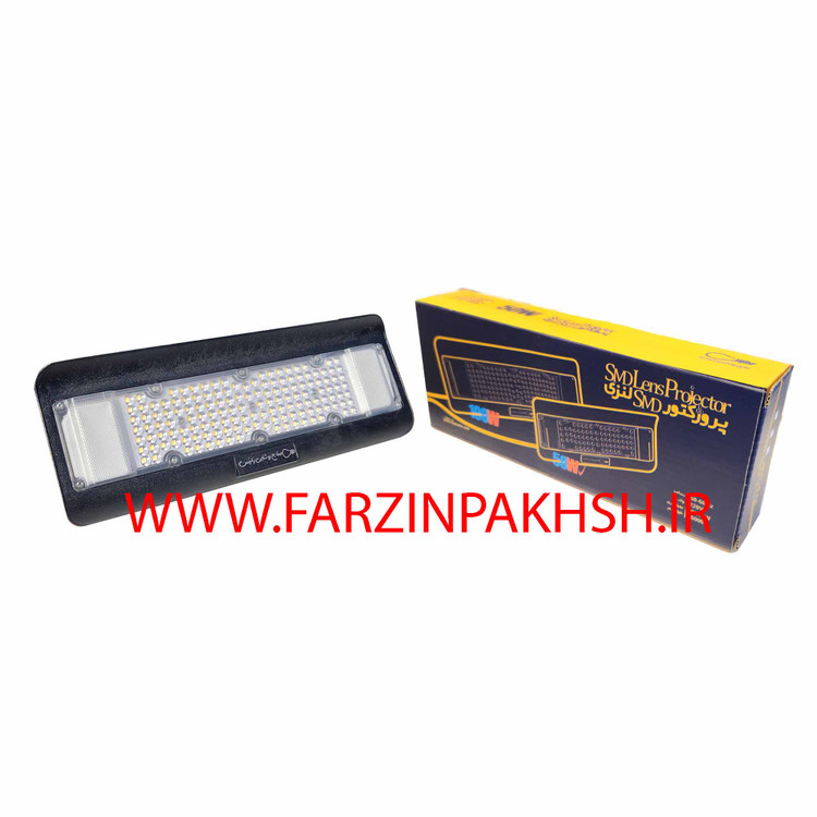 پروژکتور 100 وات لنزی SMD زانیس مدل بیلبوردی