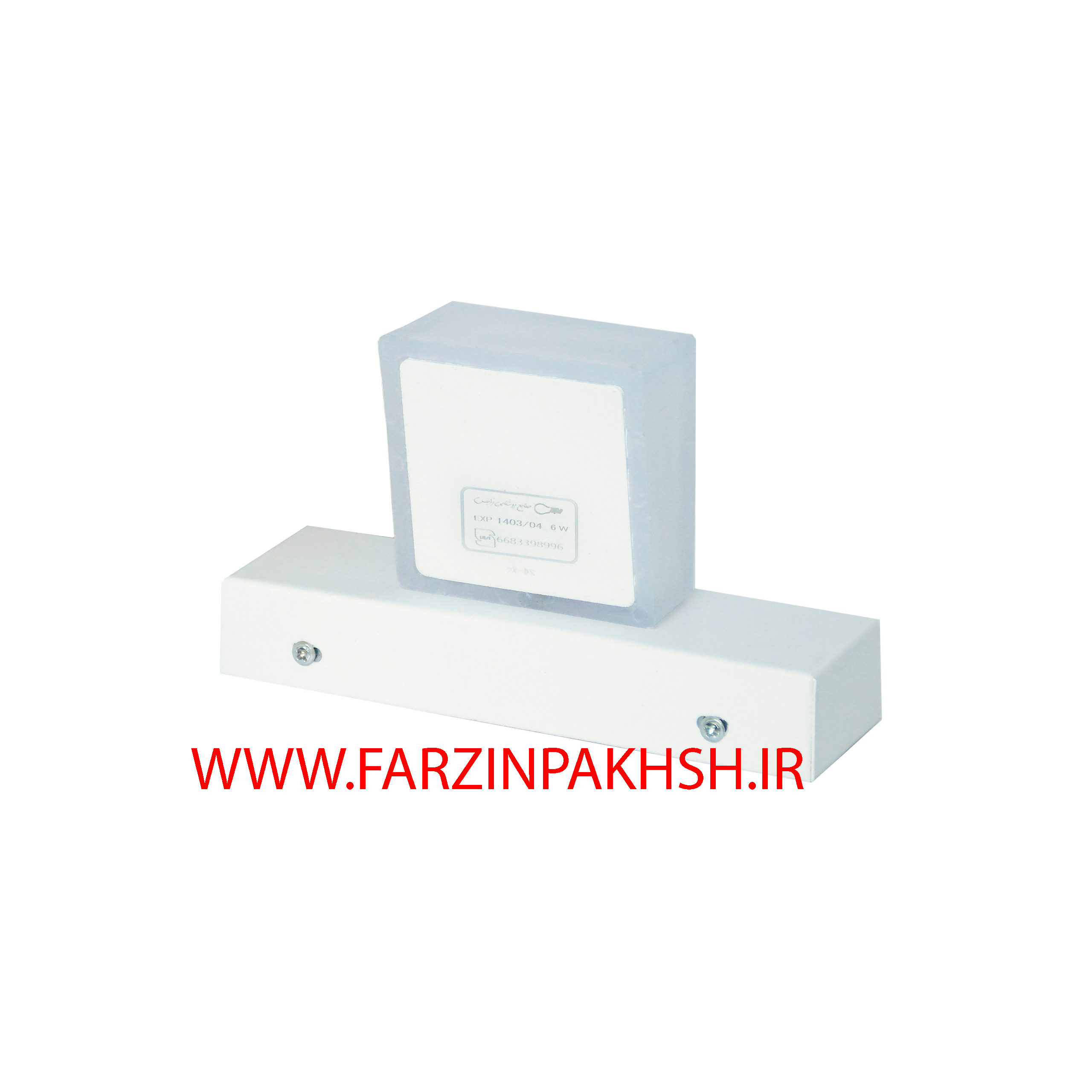 چراغ دکوراتیو دیواری 6 وات فلزی سفید زانیس مدل برلیان