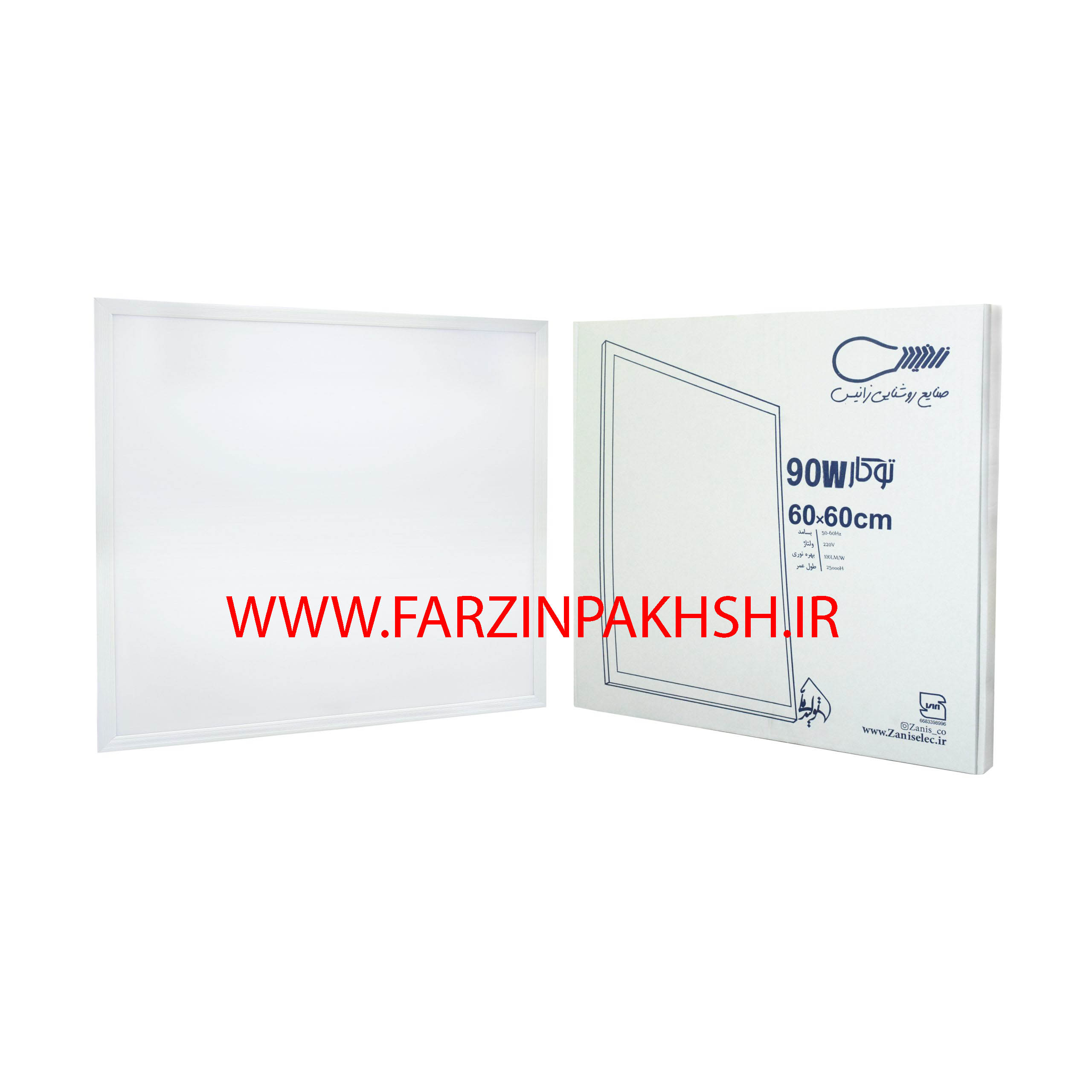 پنل مربع توکار 90 وات 60*60 زانیس