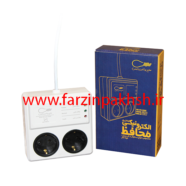 محافظ دو پریز زانیس 10 آمپر ارت دار مدل سیمی (مخصوص یخچال و فریزر)