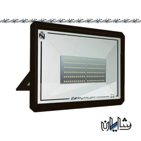 پروژکتور ال ای دی 50 وات شاهچراغ مدل آبان