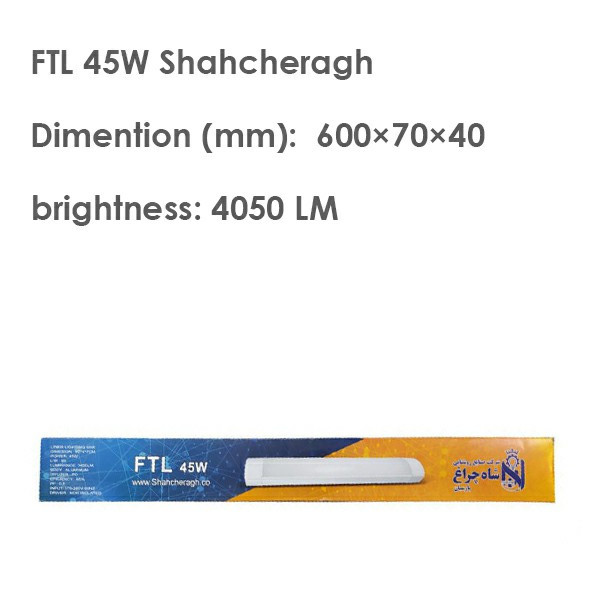چراغ خطی SMD روکار 45 وات 60 سانتی شاه چراغ پارسیان مدل FTL
