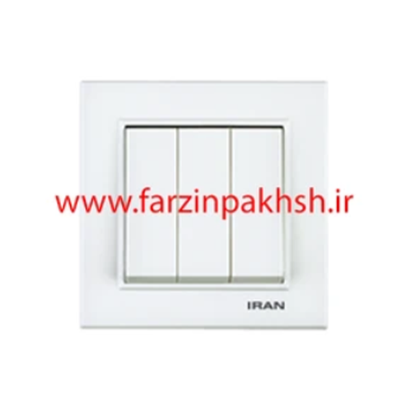 کلید یک پل توکار ایران الکتریک مدل برلیان اقتصادی سفید_