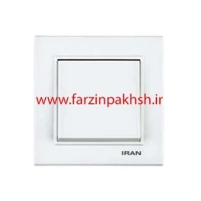 کلید یک پل توکار ایران الکتریک مدل برلیان سفید اقتصادی(برای دیدن سایر اقلام برلیان اقتصادی سفید به پایین صفحه مراجعه کنید )