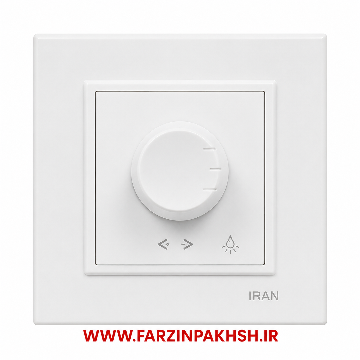 کلید دیمر روشنایی ایران الکتریک مدل برلیان سفید اقتصادی (برای سایر اقلام برلیان سفید اقتصادی به پایین صفحه مراجعه کنید)
