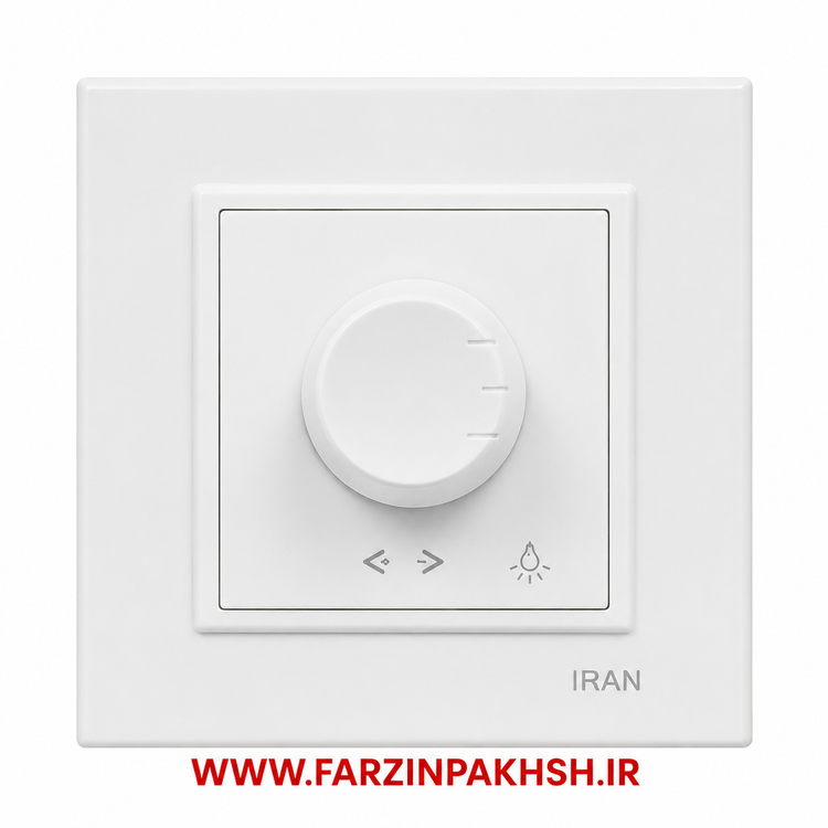 کلید دیمر روشنایی ایران الکتریک مدل برلیان سفید اقتصادی (برای سایر اقلام برلیان سفید اقتصادی به پایین صفحه مراجعه کنید)