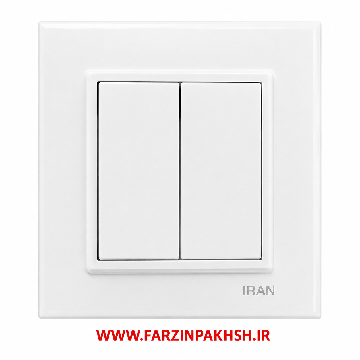 کلید دوپل توکار ایران الکتریک مدل برلیان سفید اقتصادی (برای دیدن سایر اقلام برلیان اقتصادی سفید به پایین صفحه مراجعه کنید )