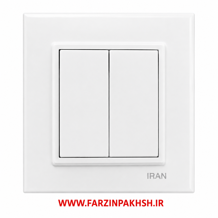 کلید دوپل توکار ایران الکتریک مدل برلیان سفید اقتصادی (برای دیدن سایر اقلام برلیان اقتصادی سفید به پایین صفحه مراجعه کنید )