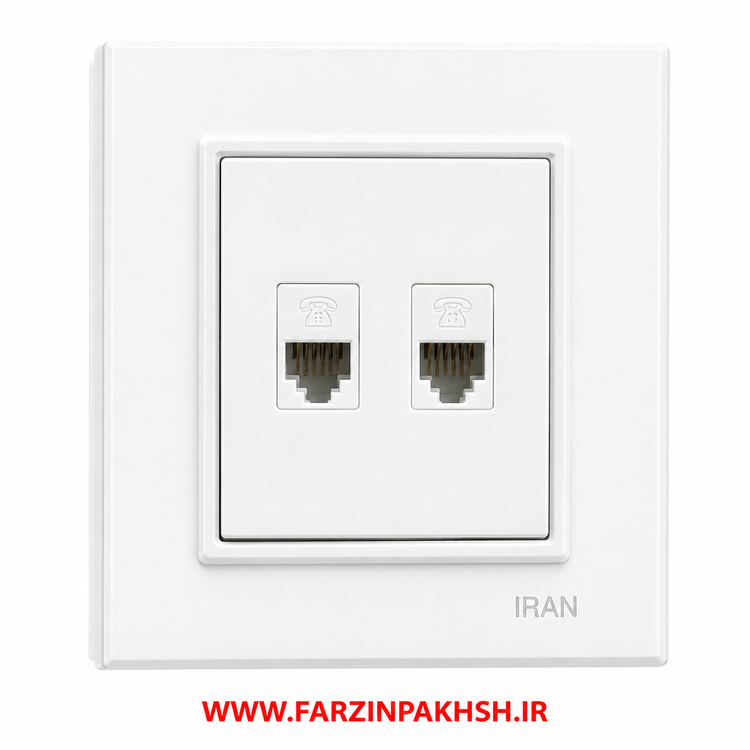 پریز تلفن دو سوکت ایران الکتریک مدل برلیان سفید اقتصادی (برای سایر اقلام برلیان سفید اقتصادی به پایین صفحه مراجعه کنید)