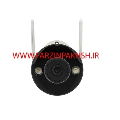 دوربین مداربسته بولت وای فای ۲ مگاپیکسل برایتون مدل IOT-72B72-TMSC
