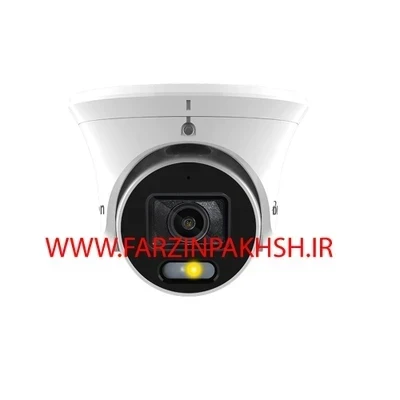 دوربین مداربسته تورت تحت شبکه ۲ مگاپیکسل برایتون مدل IPC-52T9AR-FMU