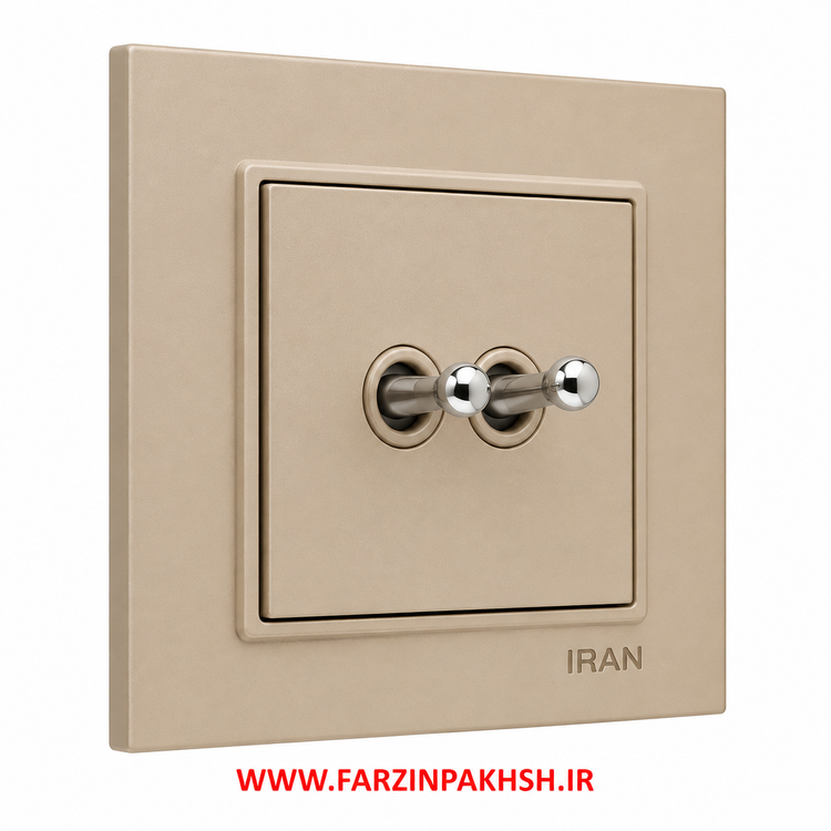 کلید و پریز اهرمی ایران الکتریک مدل برلیان بژ