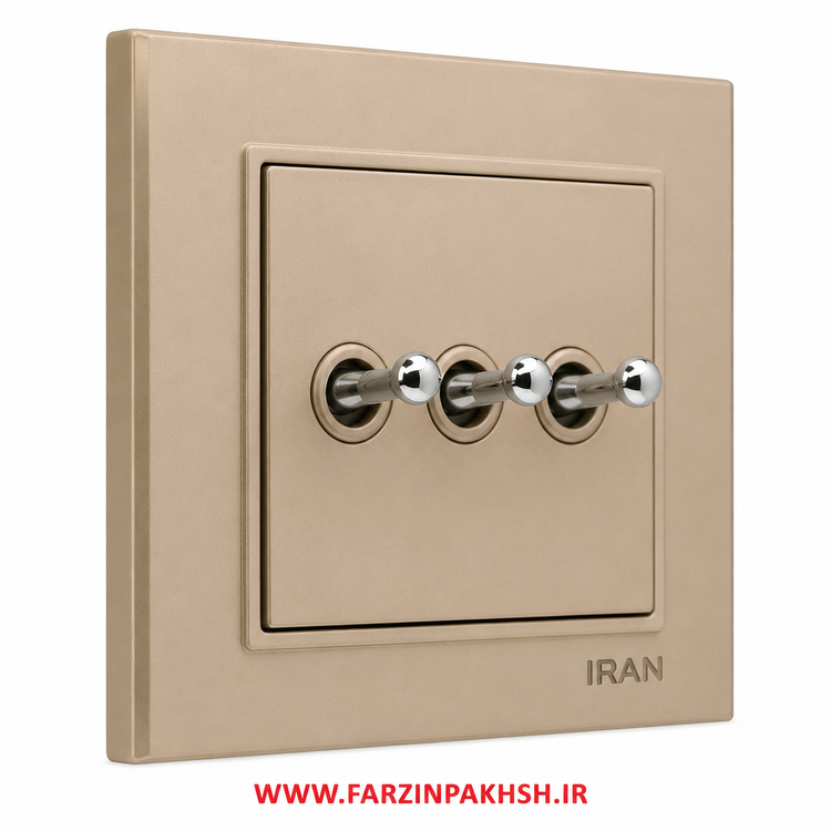 کلید و پریز اهرمی ایران الکتریک مدل برلیان بژ