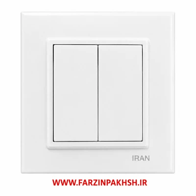 کلید دوپل توکار ایران الکتریک مدل برلیان سفید اقتصادی (برای دیدن سایر اقلام برلیان اقتصادی سفید به پایین صفحه مراجعه کنید )