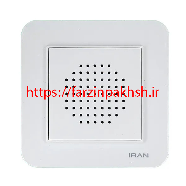 زنگ دینگ دانگ سفید ایران الکتریک مدل ارس اقتصادی