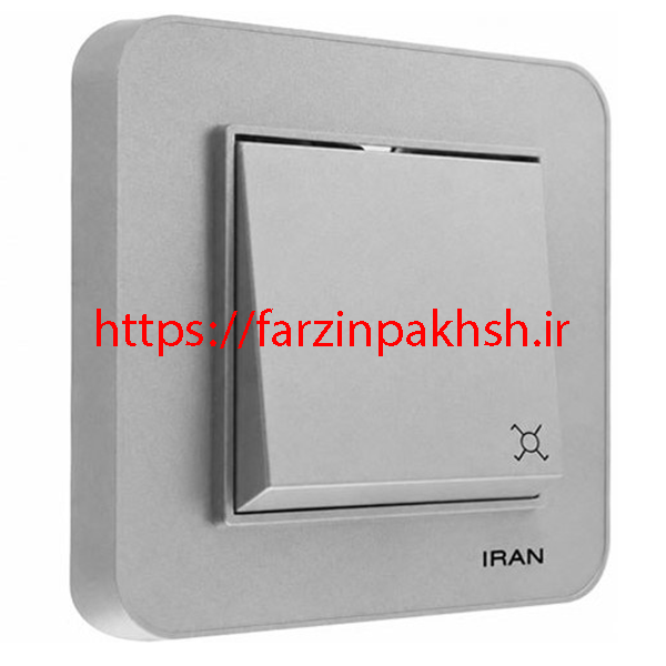 کلید کراکس ایران الکتریک مدل ارس اقتصادی