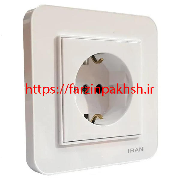 پریز برق ارتدار پشت سرامیکی ایران الکتریک مدل ارس اقتصادی