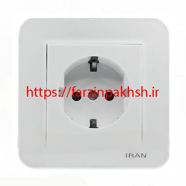 پریز ارت سفید ایران الکتریک مدل ارس اقتصادی