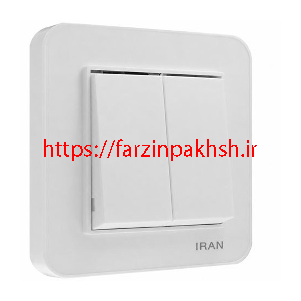 کلید دوپل ایران الکتریک مدل ارس اقتصادی