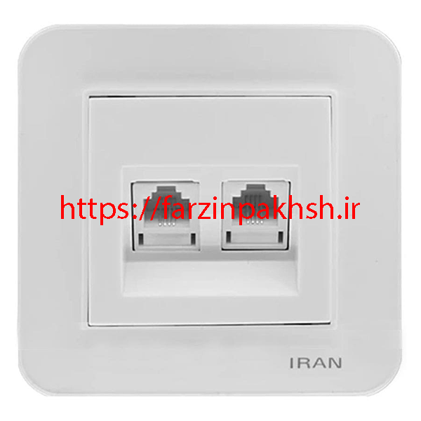 سوکت دوقولو (بدون سوکت) ایران الکتریک مدل ارس اقتصادی
