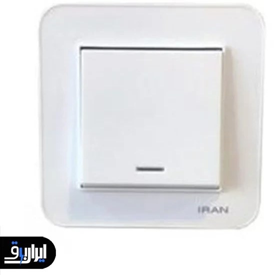 کلید و پریز ایران ارس سفید